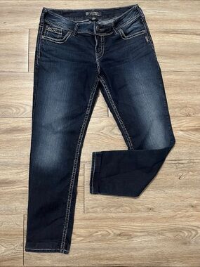 Silver Jeans Women’s Dark Indigo Skinny Jeans
